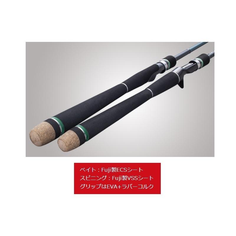 Valleyhill バレーヒル HRXスタート CPSS-76ML : 釣具のFTO ヤフー店