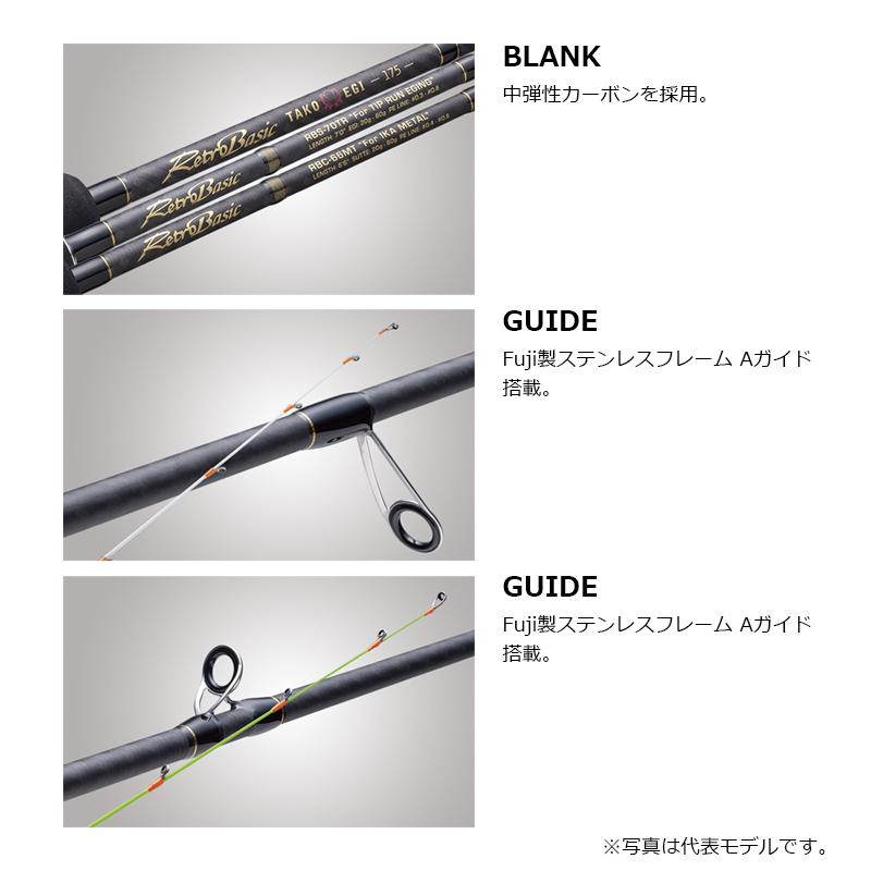 Valleyhill（バレーヒル） レトロベーシック ティップラン RBS-62TR