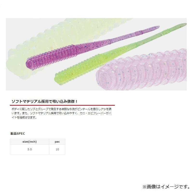 Valleyhill バレーヒル アジータ 3インチ #16 インパクトスモーク