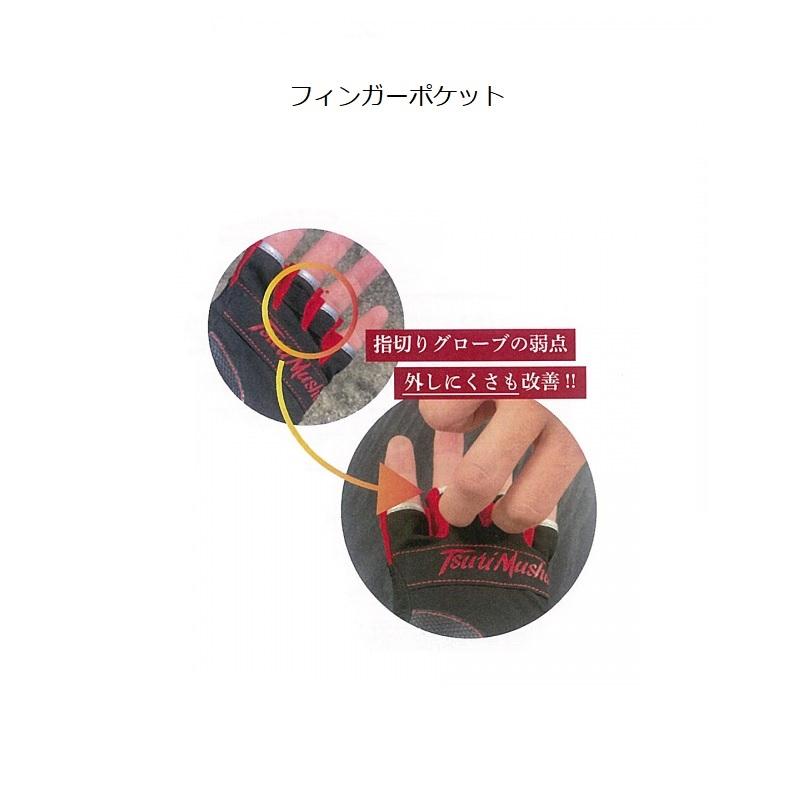 釣武者 G00603 フィットライングローブ L レッド|yfto2|02
