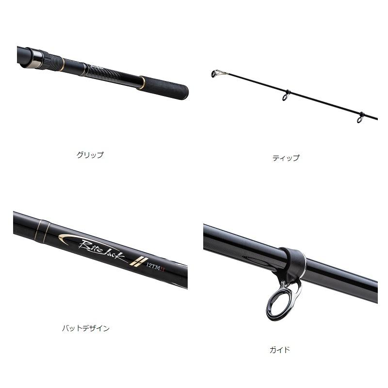釣武者 F00301 バイトジャックII 12TMH 釣武者 F00301 バイトジャックII 12TMH : 釣具のFTO ヤフー店 - 通販