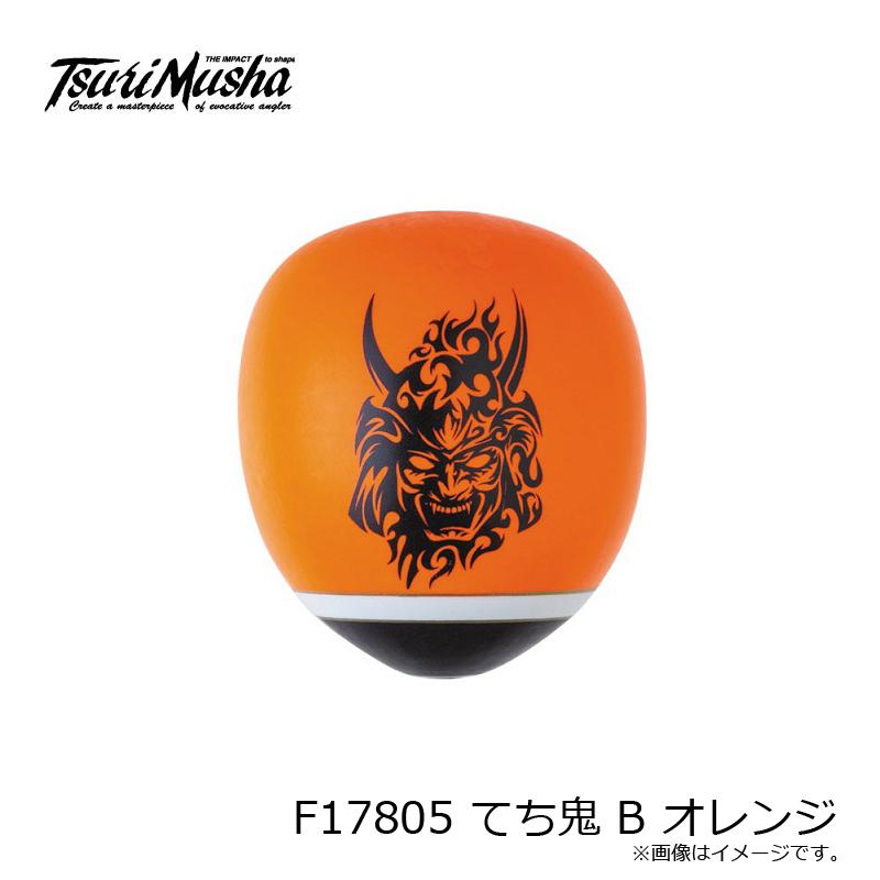 釣武者 F17805 てち鬼 B オレンジ : 釣具のFTO ヤフー店 - 通販