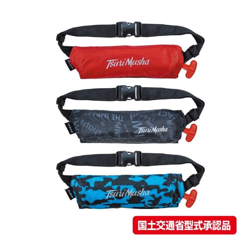 ライフジャケット BSJ-9320RS カモフラ柄 自動膨脹式胴衣 BSJ-9320RS 腰巻き式 タイプA BLUE STORM(ブルー