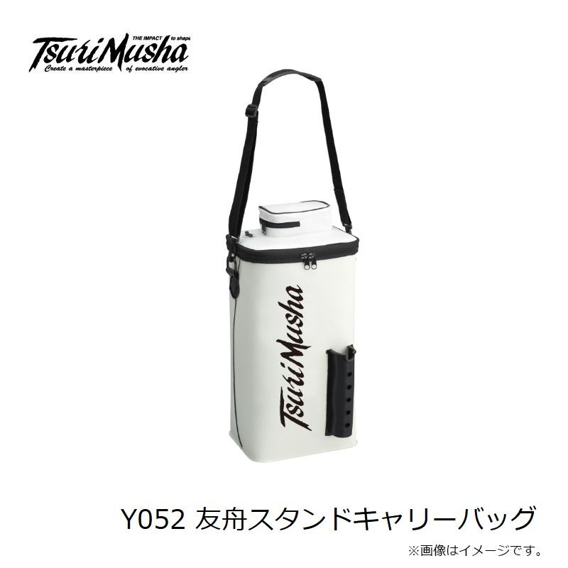 釣武者 Y052 友舟スタンドキャリーバッグ : 釣具のFTO ヤフー店 - 通販 - Yahoo!ショッピング
