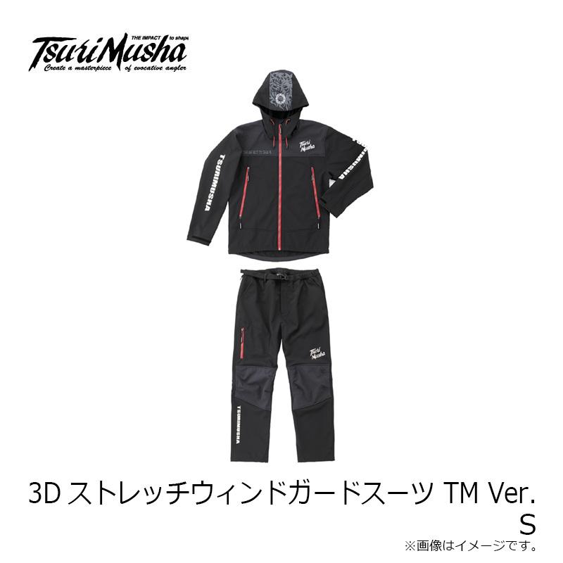 釣武者 A00801 3Dストレッチウィンドガードスーツ TM Ver. Sの画像