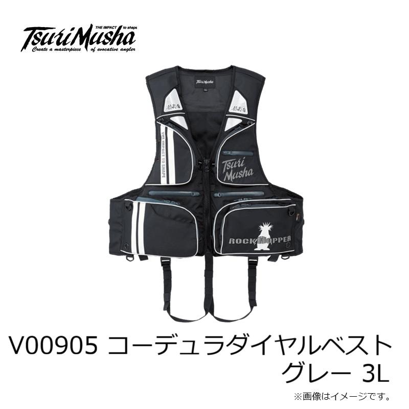 釣武者 V00905 コーデュラダイヤルベスト グレー 3L : 釣具のFTO