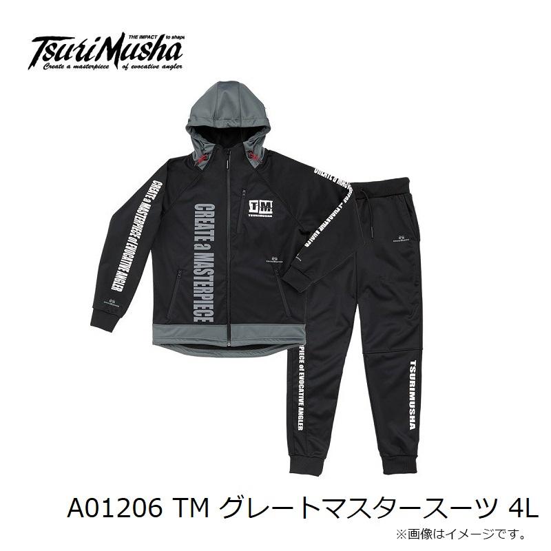 TSURIMUSHA フィッシングスーツ 上下セット ブラック4L 釣武者 A01206 TM グレートマスタースーツ 4L : 釣具のFTO ヤフー店
