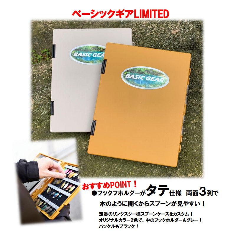 力を緩めてなのは PR+4枚セット 2608664623 マルチツール用アクセサリー 1セット(7枚) BOSCH