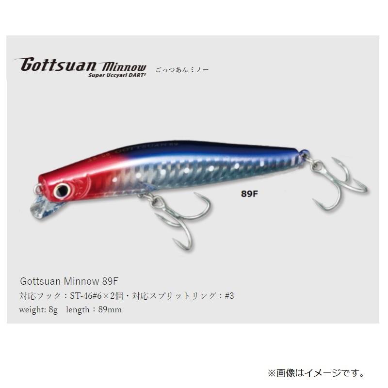 邪道 ゴッツアンミノー89F 25 トロピカルベイト : 釣具のFTO ヤフー店