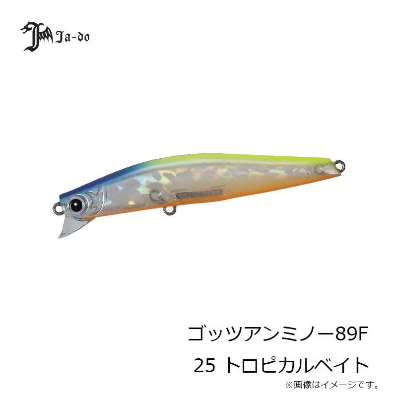 邪道 ゴッツアンミノー89F 25 トロピカルベイト : 釣具のFTO ヤフー店