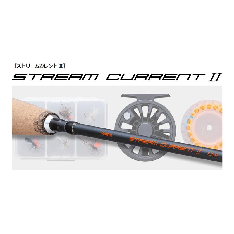 Valleyhill Stream Current Ⅱフライロッド 9ft #5 Valleyhill Stream Current Ⅱフライロッド 9ft #5