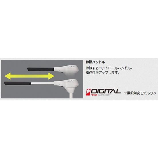モーターガイド R3シリーズ R3-55HT-36 / エレキ : 釣具のFTO ヤフー店 