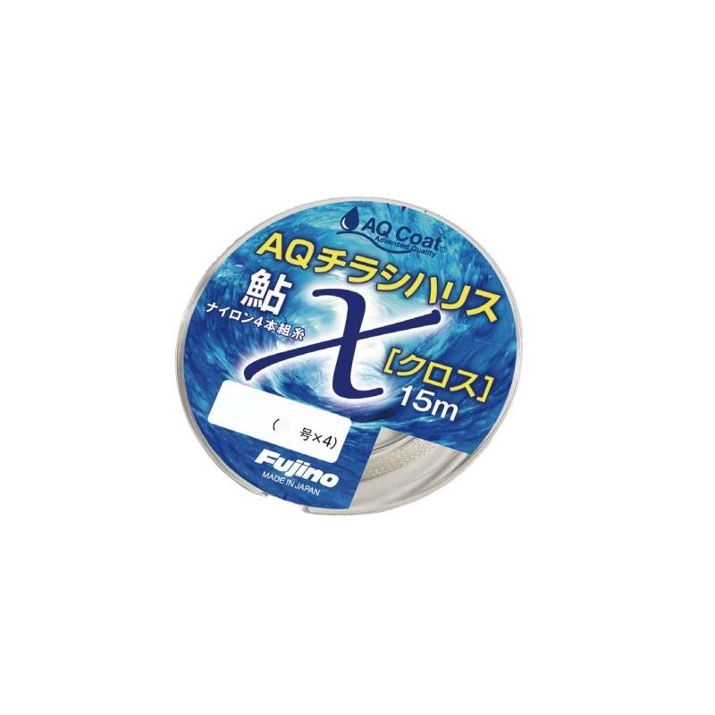 ご依頼商品 philips 1台5役 総合ネット通販 タンタンショップ / テスコム