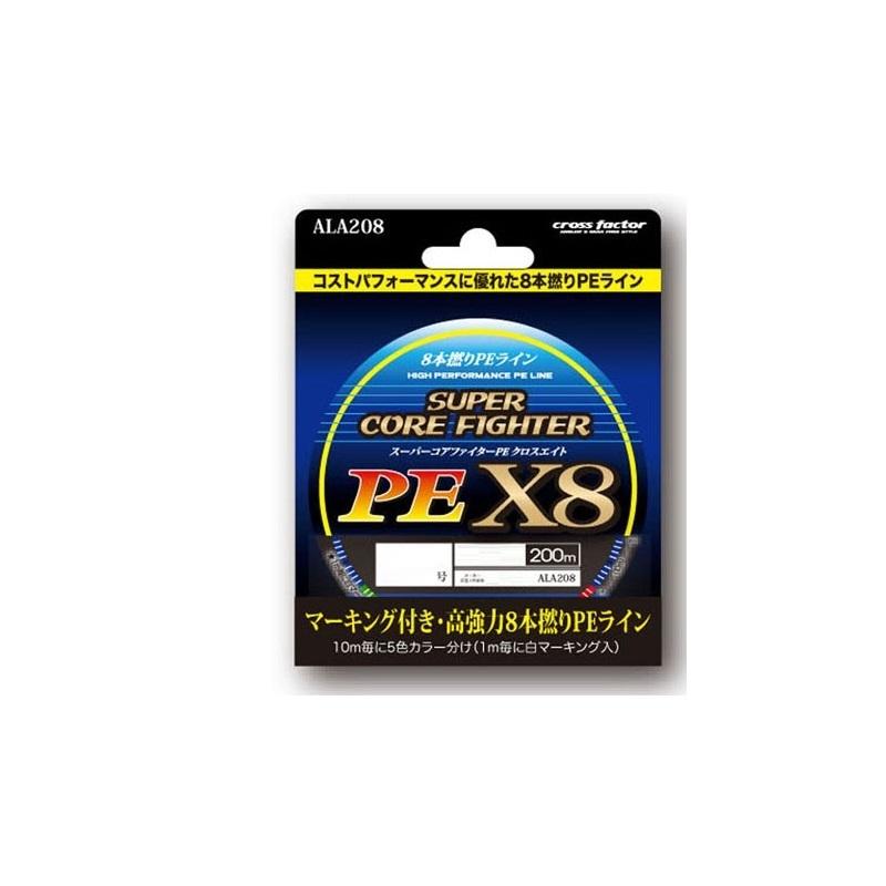 ぺpe Daiwa Fishing PE Line UVF PE DURASENSOR×8＋Si² 200m #1.2-21 lb