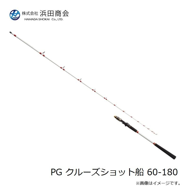 プロマリン　クルーズショット　船釣り クルーズショット｜釣具・海上レジャー用品の総合卸 株式会社浜田商会