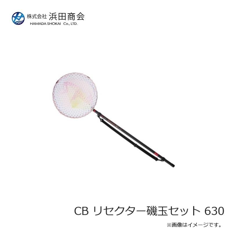 ISOTAMA GT III 630 ヘラブナ竿 ISOTAMA GT III 630 ヘラブナ竿