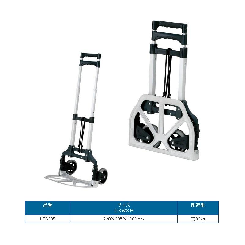 Hamada様 浜田商会 LEG005 ワンタッチアルミキャリー : 釣具のFTO ヤフー