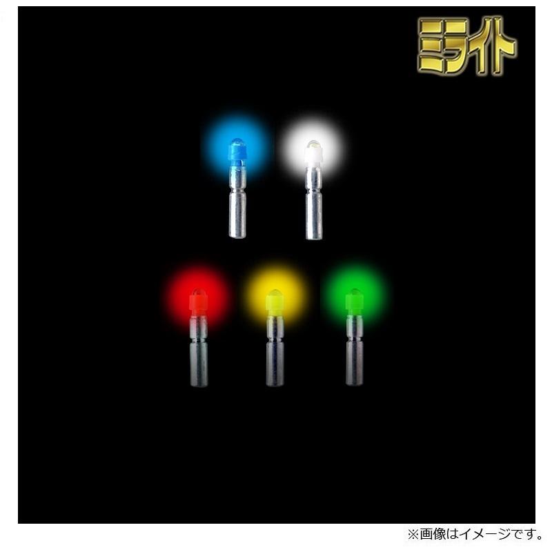 ヒロミ ミライト316G 3φ×16 緑 : 釣具のFTO ヤフー店 - 通販 - Yahoo