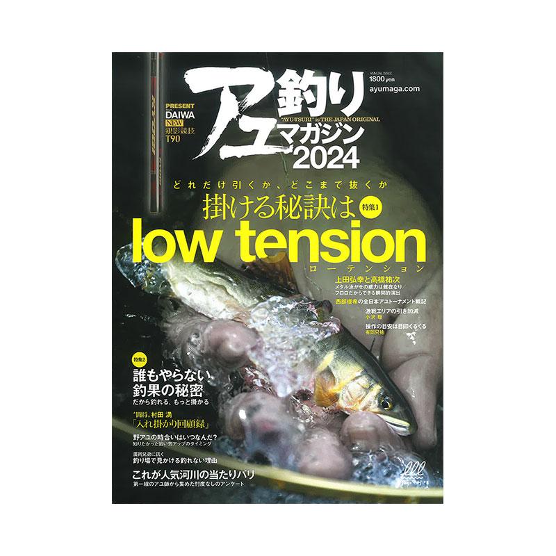 mさん用雑誌b mさん用雑誌b mさん用雑誌b NTT | ZXシリーズ | ビジネスフォン（