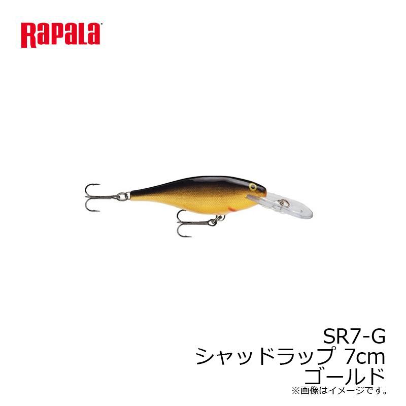 ラパラジャパン　SR7-G シャッドラップ 7cm ゴールド｜yfto｜02