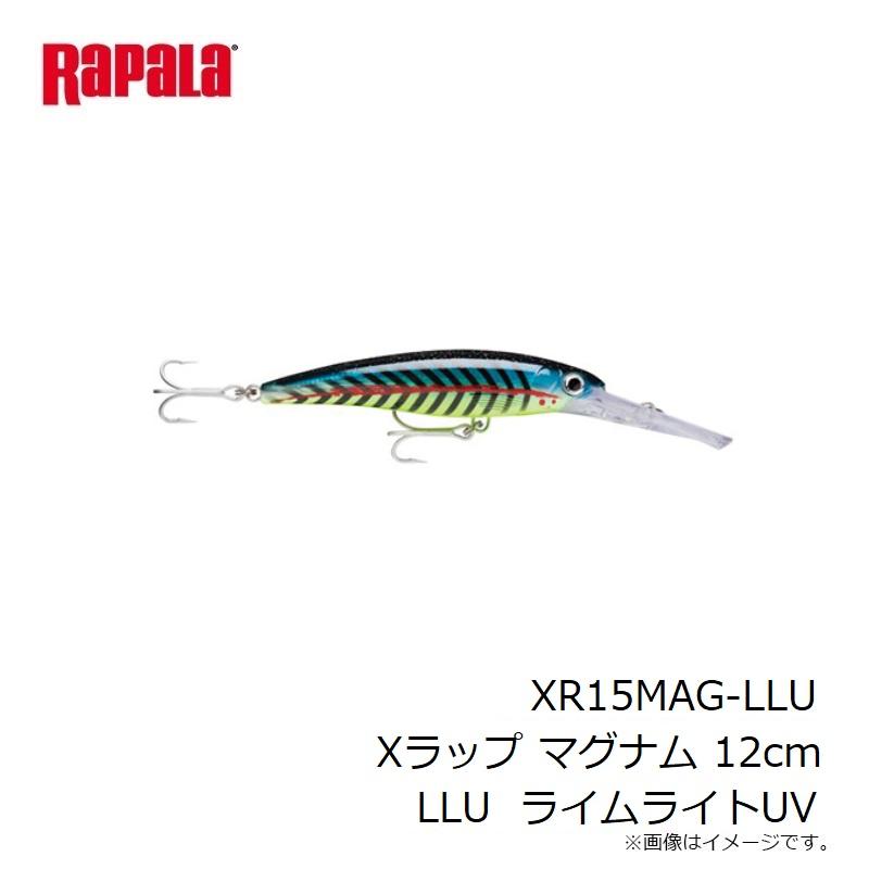 ラパラ　XR15MAG-LLU Xラップ マグナム 12cm LLU  ライムライトUV｜yfto｜03