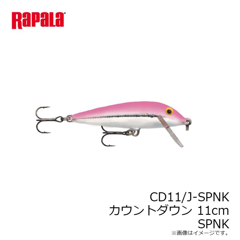 ラパラジャパン CD11/J-SPNK カウントダウン 11cm SPNK : 釣具のFTO
