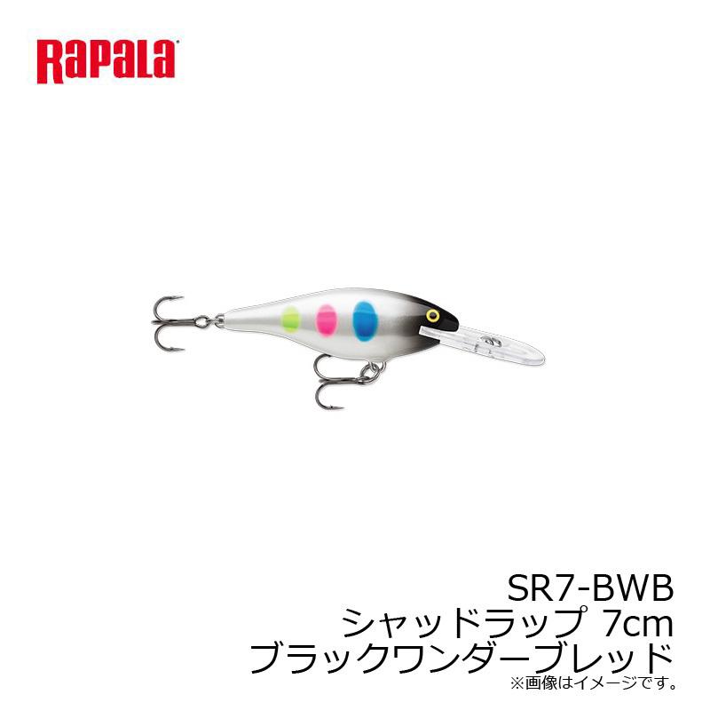 ラパラジャパン SR7-BWB シャッドラップ 7cm ブラックワンダーブレッド|釣具のFTO|01