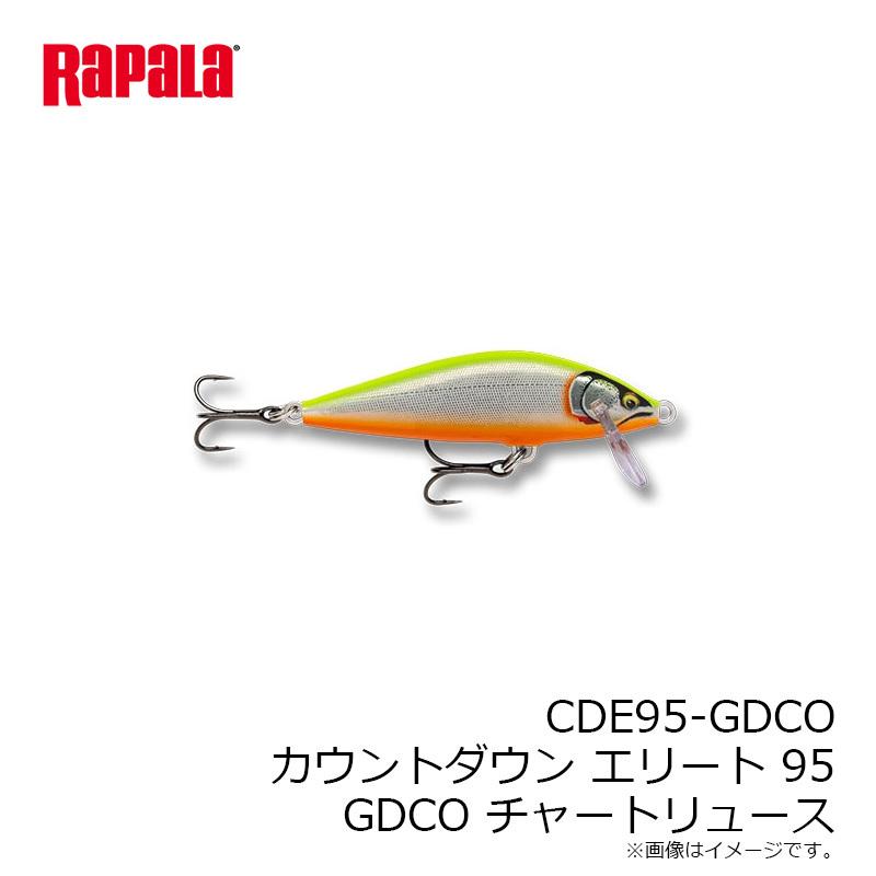 ラパラ Cde95 Gdco カウントダウン エリート 95 Gdco チャートリュース 釣具のfto 通販 Paypayモール
