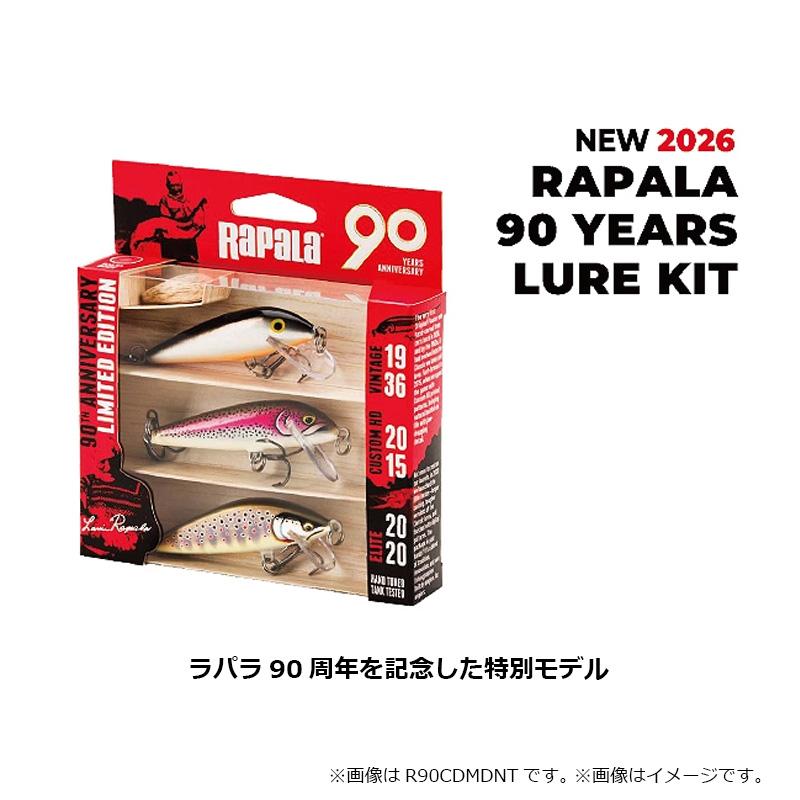 ラパラ 中古ルアーセット ラパラ 90周年記念ルアーセット 90 Fスモールナチュラリスティックザ