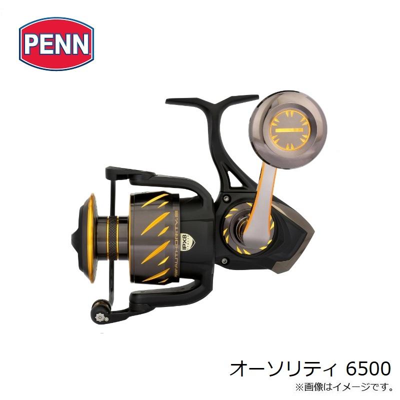 ペン オーソリティ 6500 : 釣具のFTO - 通販 - Yahoo!ショッピング