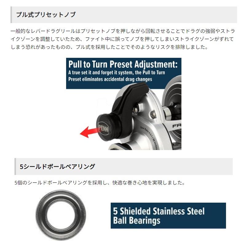 ペン FATHOM II ファゾム2 15LD : 釣具のFTO - 通販 - Yahoo!ショッピング