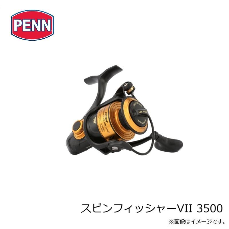 ペン スピンフィッシャーVII 3500 : 釣具のFTO - 通販 - Yahoo