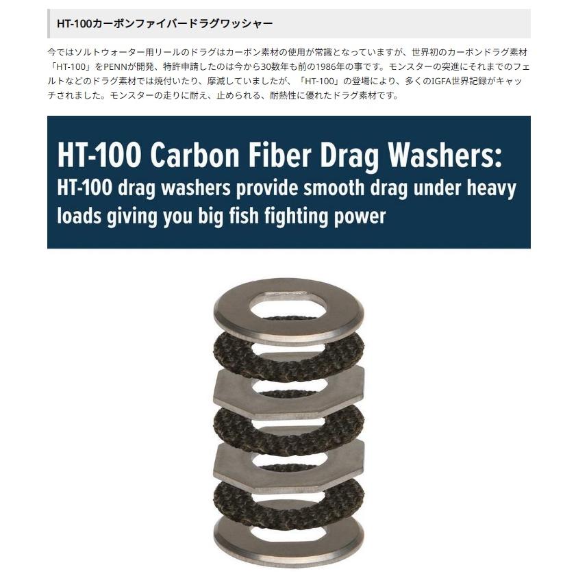ペン スピンフィッシャーVII 5500 : 釣具のFTO - 通販 - Yahoo