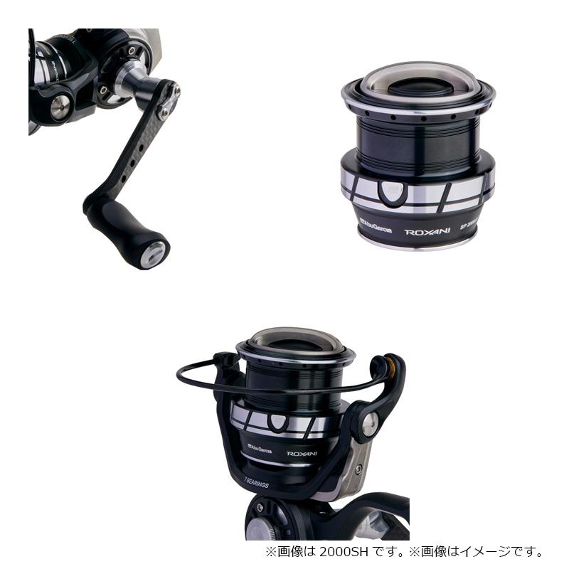 アブ ROXANI SP 2000SH【公式通販】
