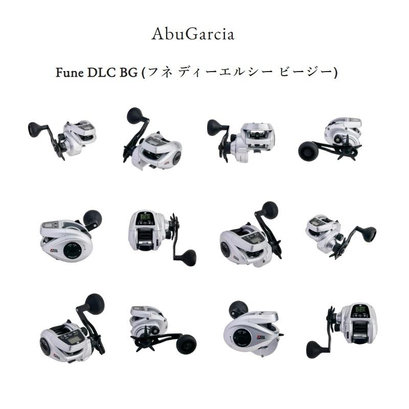 アブ Fune DLC BG (フネ ディーエルシー ビージー) H-L / 船 リール 左