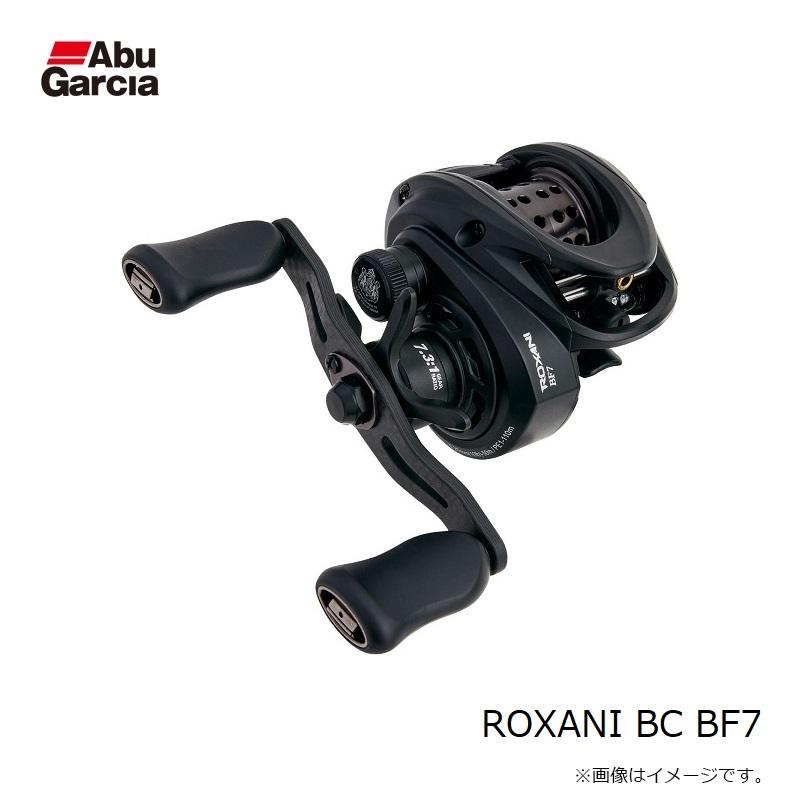 アブ ROXANI BC ロキサーニBC BF7 / ベイト リール 右巻 : 釣具のFTO