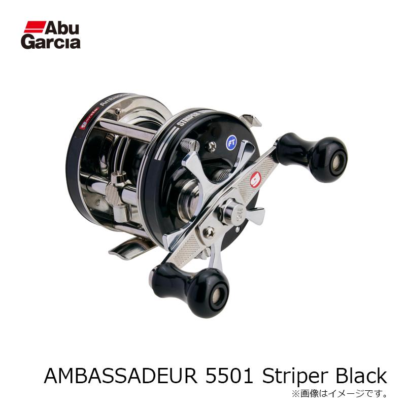 アブ AMBASSADEUR 5501 Striper Black / ベイト リール 左巻 : 釣具の