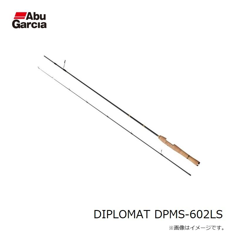 アブ ディプロマット エクストリーム DNES-602LS アブ ガルシア