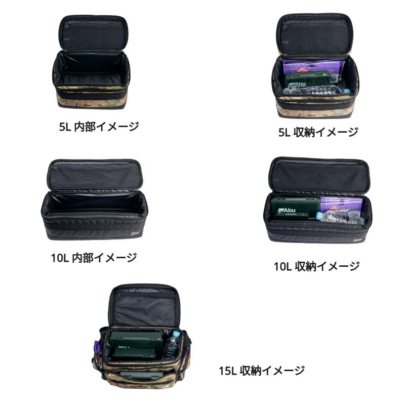 アブ Abu タックルコンテナ 5L コーティングカモ : 釣具のFTO - 通販
