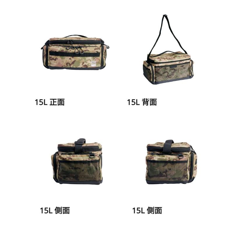 アブ Abu タックルコンテナ 5L コーティングカモ : 釣具のFTO - 通販