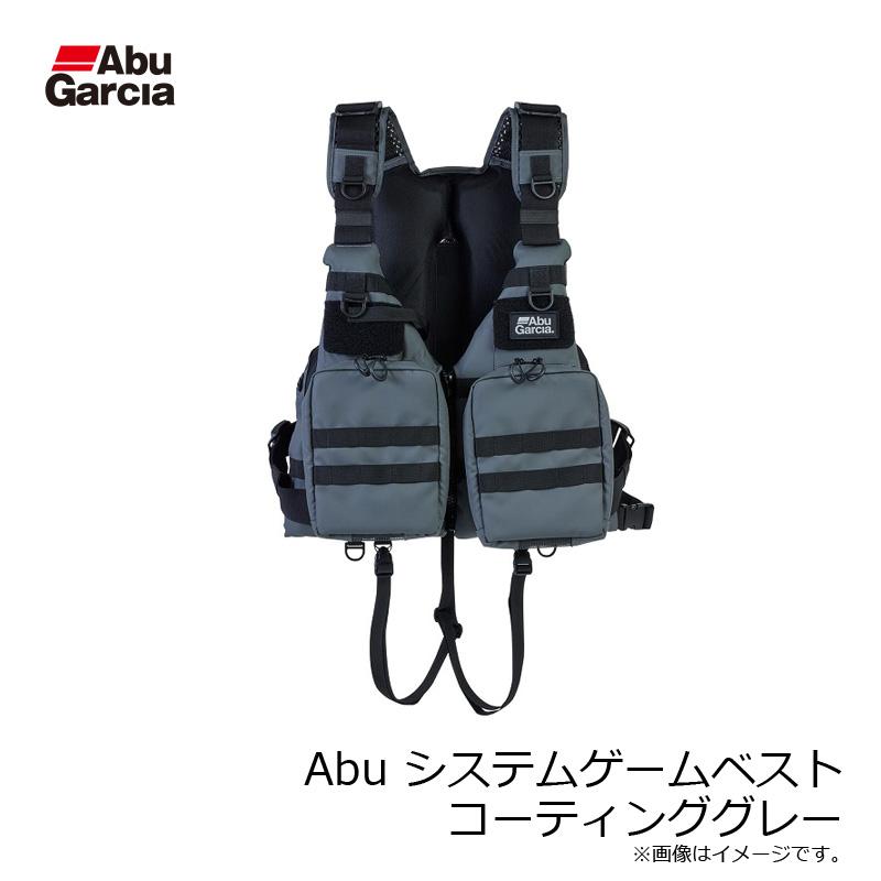 アブ Abu システムゲームベスト コーティンググレー : 釣具のFTO