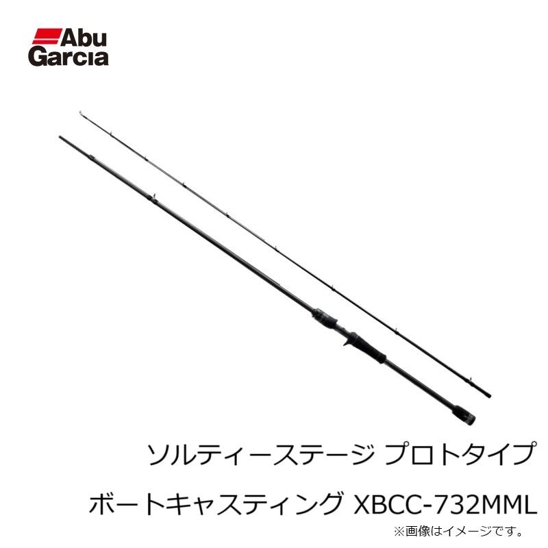 アブ ソルティーステージ プロトタイプ ボートキャスティング XBCC