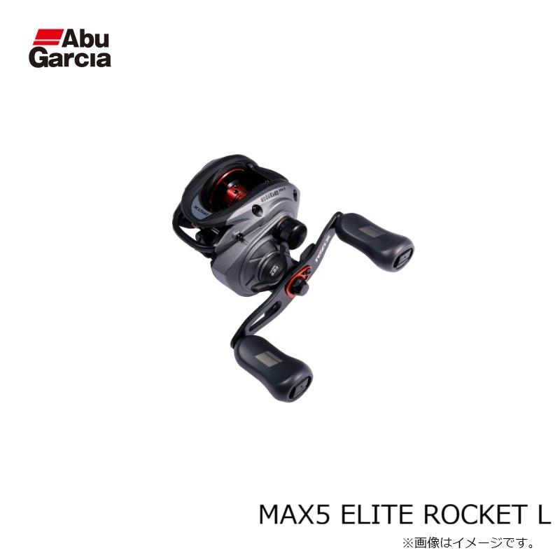 アブ MAX5 ELITE ROCKET L : 釣具のFTO - 通販 - Yahoo!ショッピング