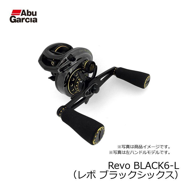 ートはアル アブ 木村建太 キムケン 釣具のfto 通販 Paypayモール Revo