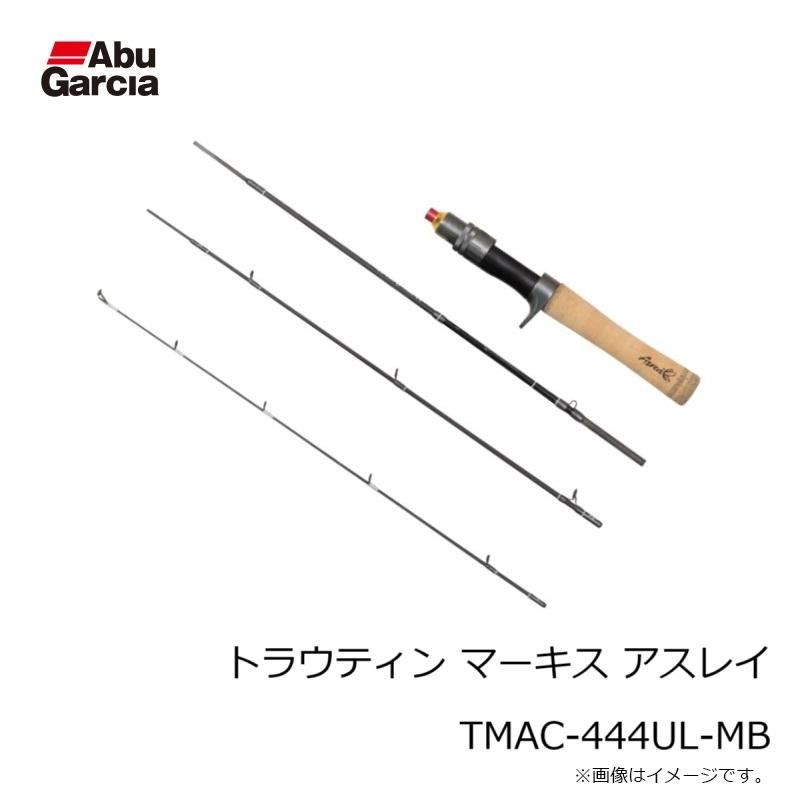 アブ トラウティン マーキス アスレイ TMAC-444UL-MB : 釣具のFTO