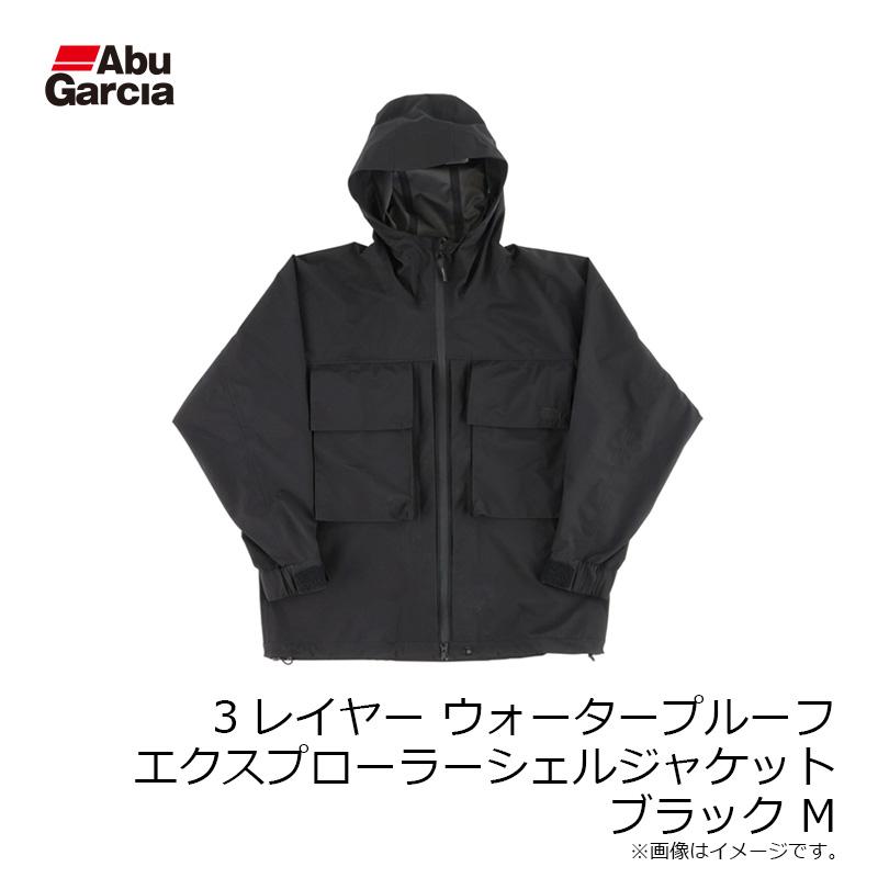 アブ 3レイヤー ウォータープルーフエクスプローラーシェルジャケット