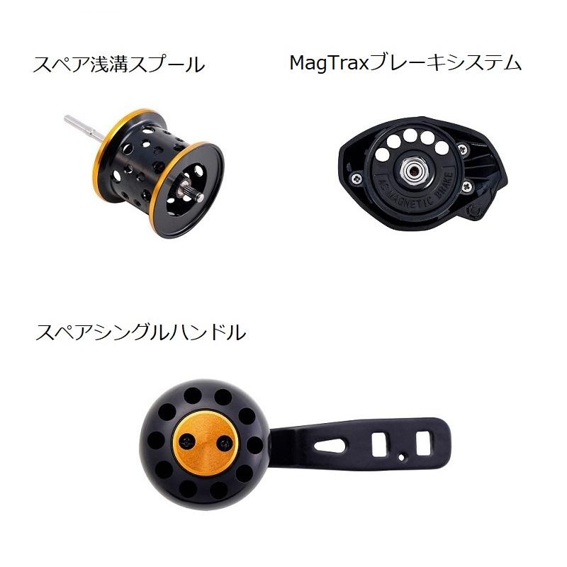 アブ NEO-3way ネオ-スリーウェイ 7 / ベイト リール 右巻 : 釣具のFTO