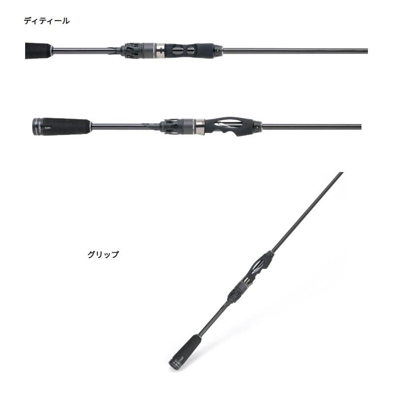アブ ソルティーステージ プロトタイプ クロダイ XKRS-842ML : 釣具の