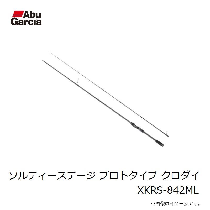 アブ ソルティーステージ プロトタイプ クロダイ XKRS-842ML : 釣具の