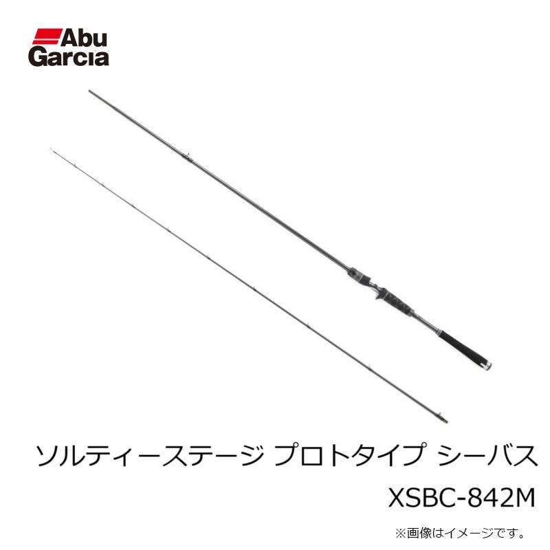 アブ ソルティーステージ プロトタイプ シーバス XSBC-842Mの画像